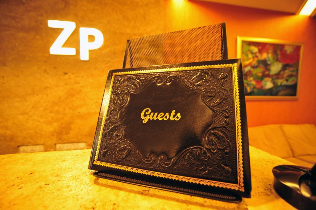Hotel Zp Palace Tbilisi Eksteriør bilde